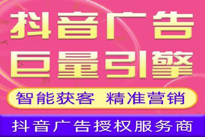 案例分析：如何与竞价推广公司达成共赢